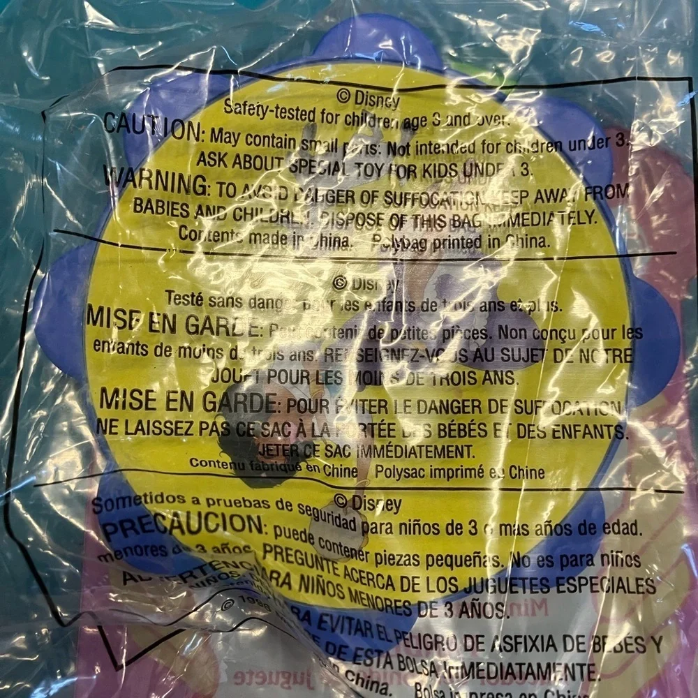 McDonald's and Burger King Happy Meal Toy Set